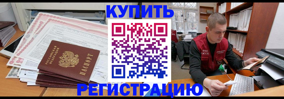 форма 3 в Новой Ляле